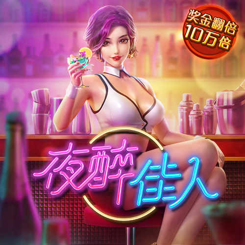 皇冠新体育平台