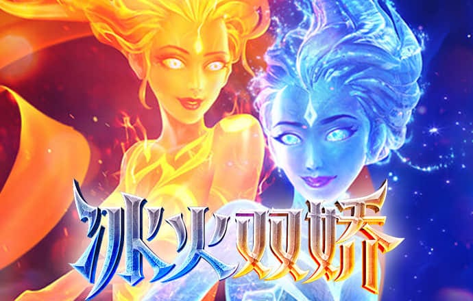 足球竞猜活动app官方截图4