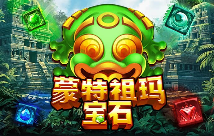 宋堂毅